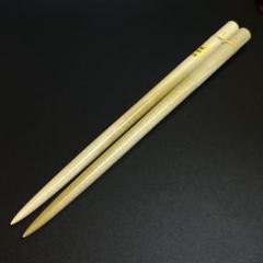 30 【旋盤使用】ロール処理型マイバチ　黒朴　縮杢入り　高密度材　光沢あり 30 【旋盤使用】ロール処理型マイバチ 黒朴 縮杢入り 高密度材
