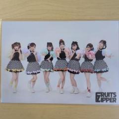 FRUITS ZIPPER 豹柄 トクポ 生写真 Talkportにて2ショットチャット会付き「FRUITS ZIPPER 生写真5枚