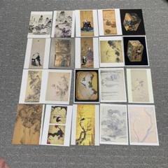 【真作】帆足杏雨  菊花貫 掛軸／田能村竹田/帆足万里・広瀬淡窓 2025年最新】帆足杏雨の人気アイテム - メルカリ