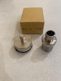 モリト 駒 ハトメ タック釦 NA-6 20Rのサムネイル