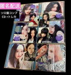 IVE ALIVE ソロジャケット盤 封入トレカ6種コンプ×4 IVE ALIVE ソロジャケット盤 封入トレカ6種コンプ