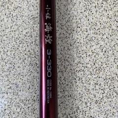 ダイワ(DAIWA) 海上釣堀竿 小継 飛竜 2-39MP・N - 釣具通販OZATOYA