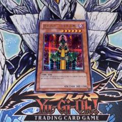 2025年最新】遊戯王 韓国語の人気アイテム - メルカリ