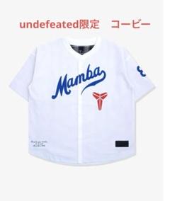 2025年最新】nike kobe baseballの人気アイテム - メルカリ
