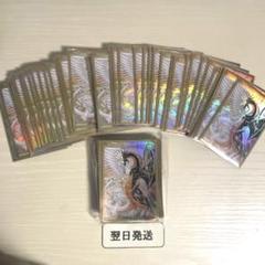【希少】遊戯王 スリーブ ラビエル 71枚【翌日発送】 希少】遊戯王 スリーブ ラビエル 71枚【翌日発送】 遊戯王OCG