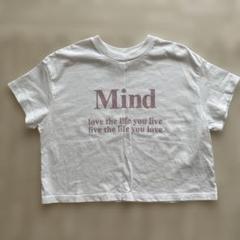 GU Mind プリント Tシャツ ホワイト