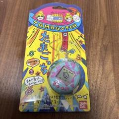 2006年 たまごっちカップ 2BOX セット 当時物 レア 71StAybPZtL._UF350,350_QL50_.jpg