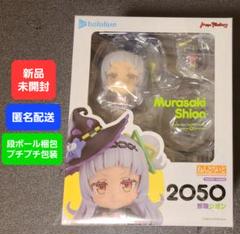 ねんどろいど ホロライブプロダクション 2050 紫咲シオン Amazon | ねんどろいど ホロライブプロダクション 紫咲シオン