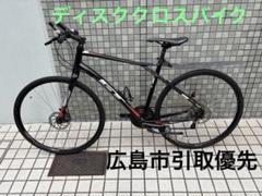 再値下げ】サイクルジャージヒョウ柄自転車GThackney メンズ