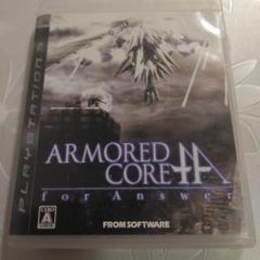 【説明書なし】アーマード・コア フォーアンサー　プレイステーション3ソフト