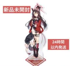 ブルーアーカイブ ファミマ限定　ワカモ アクリルスタンド　アクリルキーホルダー ブルーアーカイブ ファミリーマート ワカモ アクスタ