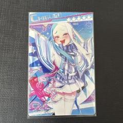 クラスター ボンバーガール グリムアロエ ラバープレイマット クラスター ボンバーガール グリムアロエスリーブラバープレイマット