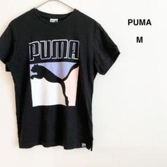 プーマ　半袖Tシャツ　ロゴプリント　パステルカラー　黒　ユニセックス　Mサイズ