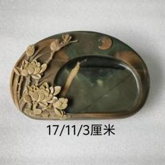彫刻硯 品番GYCHN20013 彫刻硯 品番GYCHN20013
