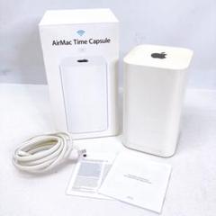 2025年最新】airmac timecapsuleの人気アイテム - メルカリ