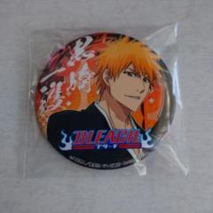 BLEACH 黒崎一護 ふぉーちゅん 缶バッジ 中外鉱業 ジャンプフェスタ