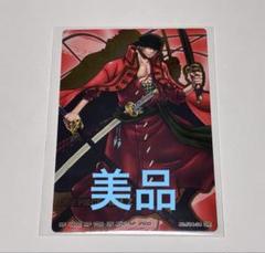 [美品]ワンピース ARカードダス ゾロ NO.F04-34 OR