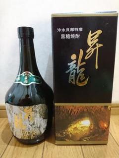 沖永良部島特産 黒糖焼酎 昇龍