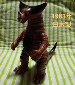 2025年最新】ゴジラ ソフビ 1983の人気アイテム - メルカリ
