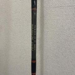 送料込み】PENN Rod SENATOR 3140RS 4/0 ペン 釣り竿 - メルカリ