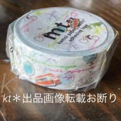 mt マスキングテープ 「 世界の言葉 と イラスト 」＊ 旅　旅行　外国のサムネイル