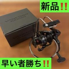 バンフォード 4000XG 美品 早い者勝ち‼️最終値下げ‼️ 24ヴァンフォード4000XG 新品‼️ - メルカリ