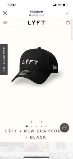 2025年最新】lyft キャップの人気アイテム - メルカリ