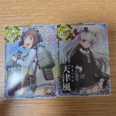 2025年最新】艦これ アーケード 増設の人気アイテム - メルカリ