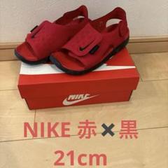 Nike Sunray Adjust 5 サンダル 2Y レッド/ブラック