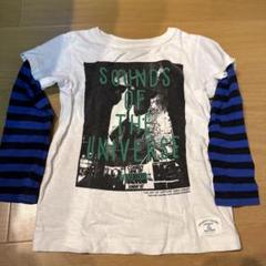 SOUNDS OF THE UNIVERSE 長袖ロンT110cm