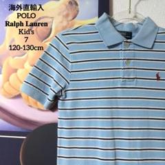 Polo by Ralph Lauren ポロラルフローレン キッズ ポロシャツ