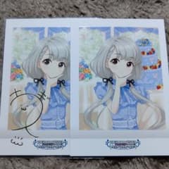 久川凪の中古 未使用品 メルカリ