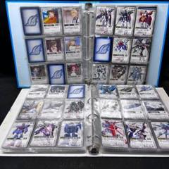 ▽Gc右1056 ガンダムウォー SEED Destiny 白カード 大量まとめ ▽Gc右1056 ガンダムウォー SEED Destiny 白カード 大量まとめ