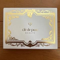 clé de peau BEAUTÉ コフレ ラディユー スティル ロココ Ⅲ
