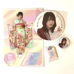 櫻坂46 森田ひかる 福袋2025 櫻坂46 2025年新春アイテムおよび2025年度4月始まり公式