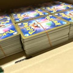 2025年最新】ポケモンカードまとめ売り1000枚の人気アイテム