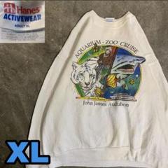 6T3683 90's Hanes Aquarium Zoo スウェット