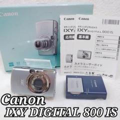 2025年最新】canon PC1176の人気アイテム - メルカリ