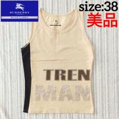☆美品☆バーバリーブルーレーベル＊ジッパー付き＊タンクトップ