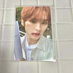 STRAY KIDS ROCK STAR - 樂 STAR LUCKY DRAW SOUNDWAVE 3.0 LD
