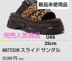 Dr.Martens MATTISON スライドサンダル 25cm - メルカリ