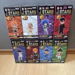 【新品未開封】こち亀 ワーコレ J STARS vol.7 大原大次郎 Amazon.co.jp: J STARS ワールドコレクタブルフィギュア vol 7
