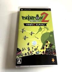 PATAPON 2 パタポン ドンチャカ♪ PSP ソフト
