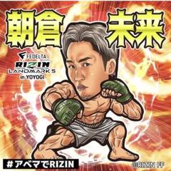 2025年最新】朝倉未来 シールの人気アイテム - メルカリ