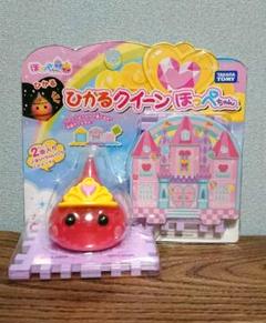 未開封 TAKARATOMY ひかるクイーンほっぺちゃんJapanese Toyのサムネイル