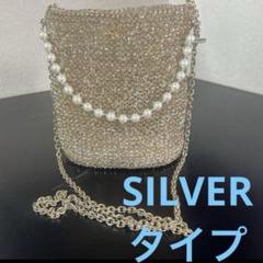 【ANTEPRIMA】大粒パール！ペルラーティ バッグハンドル ANTEPRIMA】大粒パール！ペルラーティ バッグハンドル