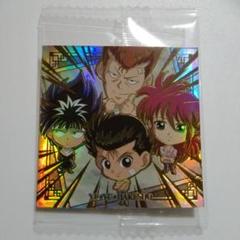 幽遊白書シークレットレア 2025年最新】幽遊白書 ウエハース シークレットの人気アイテム