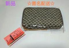 タグ付き新品【ほぼ日】 ひきだしポーチ姉　mermaid