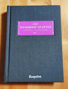 Handbook of Style: A Man's Guide Esquire