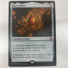 本日値下げ　MTG 金属モックス　未使用　日本語　メルカリ便 本日値下げ MTG 金属モックス 未使用 日本語 メルカリ便 - メルカリ
